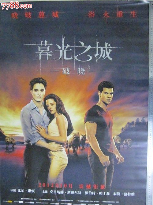 怎么买假的广发银行定期存单